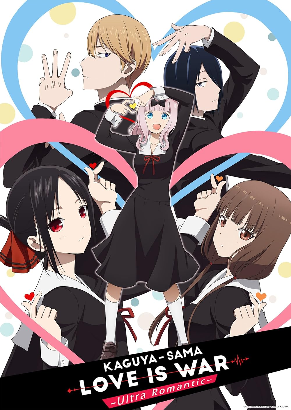 Kaguya Sama Love is War